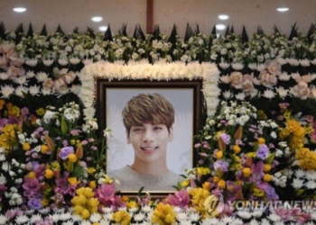 Jonghyun SHINee Meninggal, Apakah Depresi Bisa Dicegah?