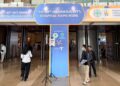 insan medika international hospital expo 2026